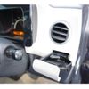 nissan moco 2015 -NISSAN--Moco MG33S--691527---NISSAN--Moco MG33S--691527- image 16