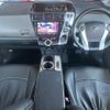 toyota prius-α 2013 -TOYOTA--Prius α ZVW40W--3081309---TOYOTA--Prius α ZVW40W--3081309- image 16