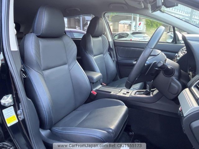 subaru levorg 2019 CFJ1555173 image 2