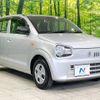 suzuki alto 2019 -SUZUKI--Alto DBA-HA36S--HA36S-514352---SUZUKI--Alto DBA-HA36S--HA36S-514352- image 17