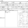 honda accord 2016 CFJ1581348 image 3