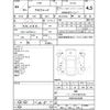 toyota alphard 2021 CFJ1802431 image 4