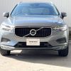 volvo xc60 2019 -VOLVO--Volvo XC60 LDA-UD4204TXC--YV1UZA8MCK1313427---VOLVO--Volvo XC60 LDA-UD4204TXC--YV1UZA8MCK1313427- image 18