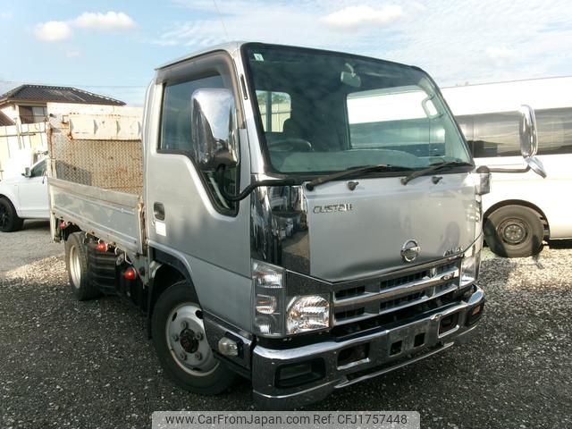 nissan atlas 2010 CFJ1757448 image 2