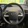 toyota prius-phv 2018 CFJ1705706 image 11
