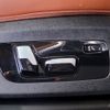 bmw x7 2025 CFJ1841550 image 26