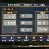 jeep grand-cherokee 2020 quick_quick_DBA-WK36TA_1C4RJFFG5KC743184 image 8