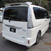 nissan serena 2014 -NISSAN--Serena HC26--107514---NISSAN--Serena HC26--107514- image 2