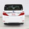 toyota alphard 2014 -TOYOTA--Alphard DAA-ATH20W--ATH20-8038829---TOYOTA--Alphard DAA-ATH20W--ATH20-8038829- image 13