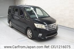 nissan serena 2012 -NISSAN--Serena HFC26-128246---NISSAN--Serena HFC26-128246-
