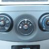 toyota corolla-axio 2008 REALMOTOR_Y2023070157A-21 image 9