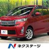 mitsubishi ek 2015 -MITSUBISHI--ek Custom DBA-B11W--B11W-0128066---MITSUBISHI--ek Custom DBA-B11W--B11W-0128066- image 1