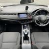 honda vezel 2015 -HONDA--VEZEL DAA-RU3--RU3-1063927---HONDA--VEZEL DAA-RU3--RU3-1063927- image 16