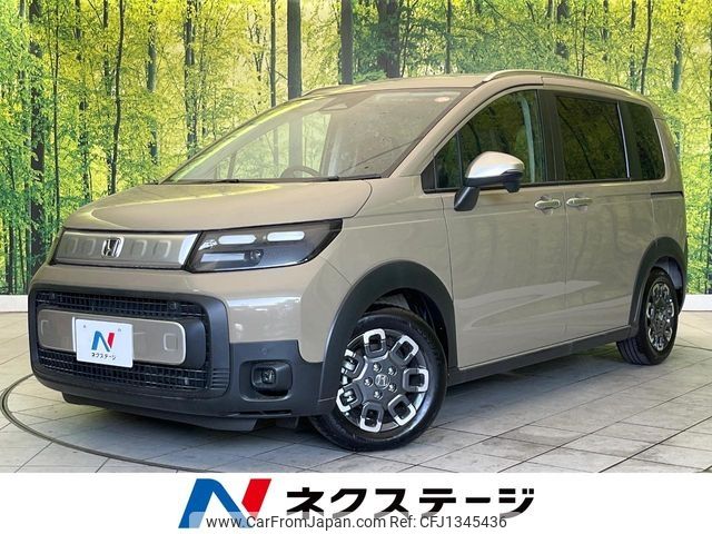 honda freed 2025 CFJ1345436 image 1