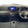 nissan cube 2016 -NISSAN--Cube DBA-Z12--Z12-314188---NISSAN--Cube DBA-Z12--Z12-314188- image 12