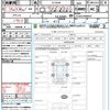 toyota harrier 2014 quick_quick_ZSU65W_ZSU65-0006937 image 21