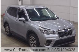 subaru forester 2020 CFJ1904328