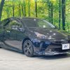 toyota prius 2022 CFJ1788900 image 16