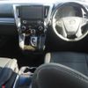 toyota vellfire 2015 quick_quick_DBA-AGH30W_AGH30-0047935 image 3