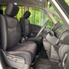 nissan serena 2011 -NISSAN--Serena DBA-FC26--FC26-044449---NISSAN--Serena DBA-FC26--FC26-044449- image 9