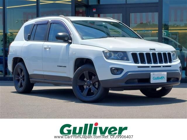 jeep compass 2015 -CHRYSLER--Jeep Compass ABA-MK49--1C4NJCFA2ED787568---CHRYSLER--Jeep Compass ABA-MK49--1C4NJCFA2ED787568- image 1