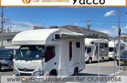 toyota camroad 2020 -TOYOTA--Camroad KDY281ｶｲ--KDY281-0028779---TOYOTA--Camroad KDY281ｶｲ--KDY281-0028779-