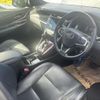 toyota harrier 2014 CFJ1821517 image 8