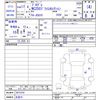 toyota progres 2005 CFJ1790950 image 3