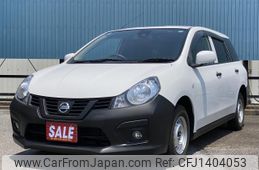 nissan nv150-ad 2019 CFJ1404053