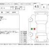 daihatsu tanto 2019 -DAIHATSU--Tanto LA650S--LA650S-1003333---DAIHATSU--Tanto LA650S--LA650S-1003333- image 4