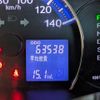 daihatsu tanto-exe 2011 -DAIHATSU--Tanto Exe DBA-L455S--L455S-048679---DAIHATSU--Tanto Exe DBA-L455S--L455S-048679- image 28