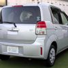 toyota spade 2015 CFJ1756967 image 2