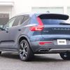 volvo xc40 2019 CFJ1550355 image 11