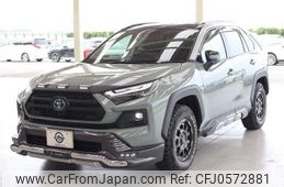 toyota rav4 2024 quick_quick_6AA-AXAH54_AXAH54-2015072