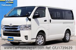 toyota regiusace-van 2019 CFJ1739639