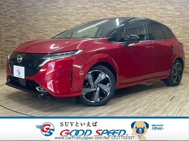 nissan aura 2021 CFJ1753397 image 1
