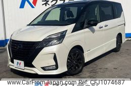 nissan serena 2022 -NISSAN--Serena 5AA-GFC27--GFC27-244318---NISSAN--Serena 5AA-GFC27--GFC27-244318-
