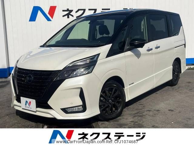 nissan serena 2022 -NISSAN--Serena 5AA-GFC27--GFC27-244318---NISSAN--Serena 5AA-GFC27--GFC27-244318- image 1
