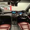 mercedes-benz glc-class 2020 quick_quick_3DA-253315_WDC2533152F735165 image 3