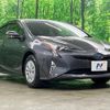 toyota prius 2016 CFJ1577456 image 16