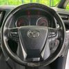 toyota alphard 2021 -TOYOTA--Alphard 3BA-AGH30W--AGH30-0375059---TOYOTA--Alphard 3BA-AGH30W--AGH30-0375059- image 12
