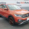 volkswagen t-cross 2020 -VOLKSWAGEN--VW T-Cross 3BA-C1DKR--WVGZZZC1ZLY071712---VOLKSWAGEN--VW T-Cross 3BA-C1DKR--WVGZZZC1ZLY071712- image 7