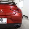 mercedes-benz amg 2019 -MERCEDES-BENZ--AMG CAA-257361--WDD2573612A048158---MERCEDES-BENZ--AMG CAA-257361--WDD2573612A048158- image 15