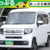 honda n-van-style 2023 CFJ1896319 image 1