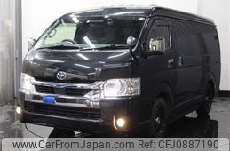 toyota hiace-wagon 2020 -TOYOTA--Hiace Wagon 3BA-TRH219W--TRH219-0035281---TOYOTA--Hiace Wagon 3BA-TRH219W--TRH219-0035281-