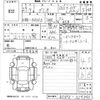mazda demio 2017 -MAZDA--Demio DJ3FS-324340---MAZDA--Demio DJ3FS-324340- image 3