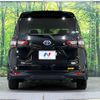 toyota sienta 2015 -TOYOTA--Sienta DAA-NHP170G--NHP170-7023076---TOYOTA--Sienta DAA-NHP170G--NHP170-7023076- image 17