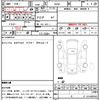 chevrolet corvette 1988 quick_quick_humei_4281490 image 18