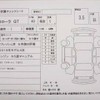 toyota corolla 1981 -TOYOTA 【岐阜 530な0071】--Corolla TE71--TE71-7030306---TOYOTA 【岐阜 530な0071】--Corolla TE71--TE71-7030306- image 4