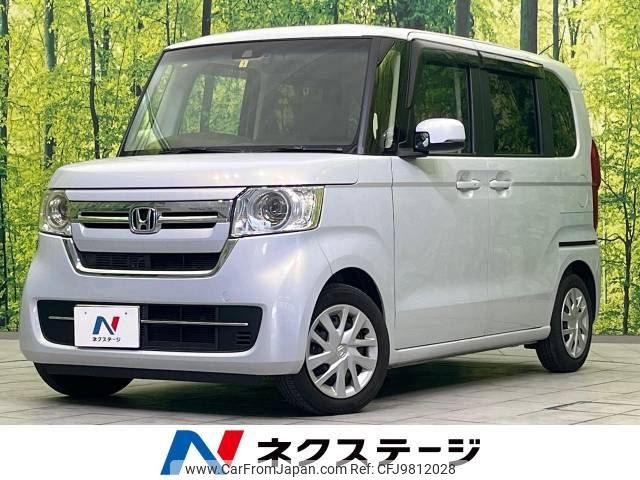 honda n-box 2021 -HONDA--N BOX 6BA-JF3--JF3-5084748---HONDA--N BOX 6BA-JF3--JF3-5084748- image 1